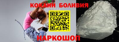 spice Краснознаменск