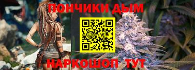 кокаин перу Ликино-Дулёво