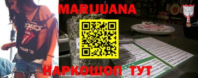 мескалин Коммунар