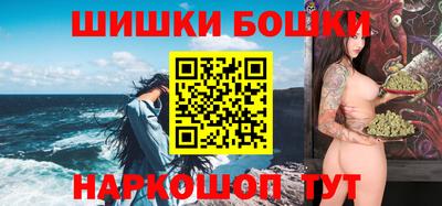 spice Краснознаменск