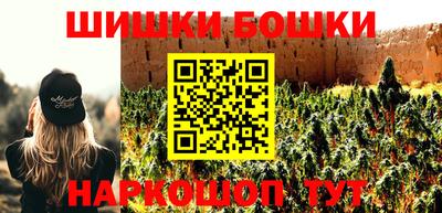 spice Краснознаменск