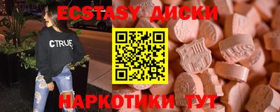 ГАЛЛЮЦИНОГЕННЫЕ ГРИБЫ Конаково