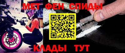 прущие грибы Краснодар