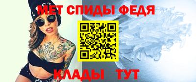 прущие грибы Краснодар