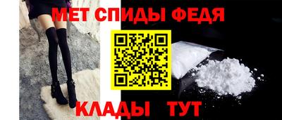 прущие грибы Краснодар