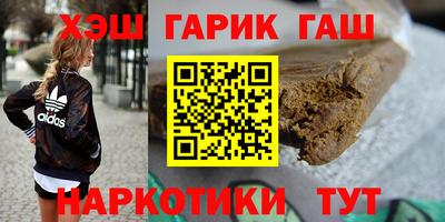 spice Краснознаменск