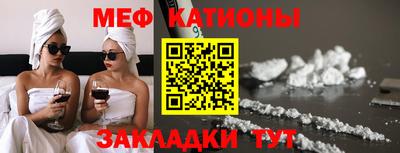 гашишное масло Краснокаменск