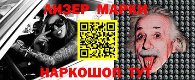 прущие грибы Краснодар