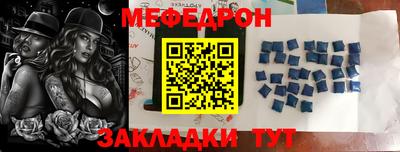 гашишное масло Краснокаменск