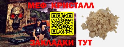 гашишное масло Краснокаменск